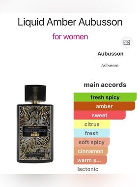 NWOT! Parfums Aubosson Private Collection: Liquid Amber! 3.4 fl oz